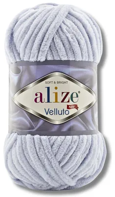 Imagen del producto de Alize 1x 100g Velluto, hilo grueso, color sólido, chenille, ideal para tejer y crochet (Gris | 416)