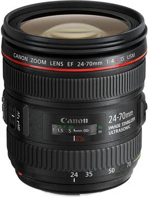 Produktbild von Canon 6313B001, Standardzoomobjektiv, 15/12, 24 - 70 mm, Canon EF