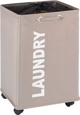 Zdjęcie produktu dla WENKO pojemnik na pranie Quadro Taupe 79 L worek na pranie 40x60x33 cm 4 rolki