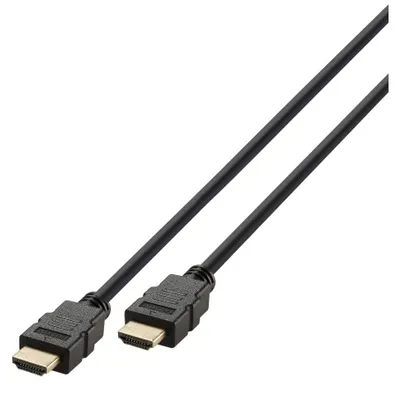 Produktbild von VIVanco™Ultra High Speed HDMI® Kabel 1,5m (42977)