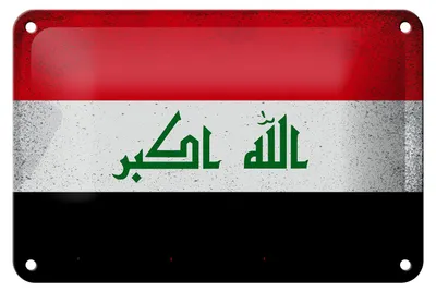 Produktbild von Blechschild Flagge Irak 18x12cm Flag of Iraq Vintage Dekoration
