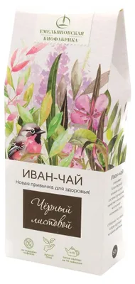 Obrázek produktu pro Ivan čaj (vrbovka úzkolistá) - 50 g - Emelyanovskaya Biofactory