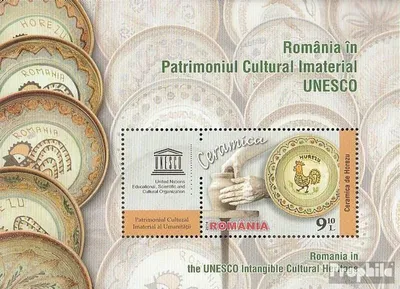 Produktbild von Briefmarken Rumänien 2014 Mi Block599 (kompl.Ausg.) postfrisch UNESCO Welterbe