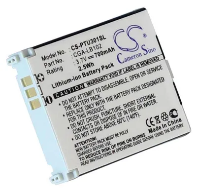 Obrázek produktu pro Baterie pro nhradn baterii CGA-LB102