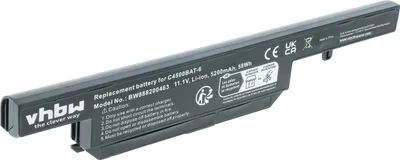 Produktbild von vhbw Akku Ersatz für Clevo C4500BAT6, C4500BAT-6, 6-87-W27PS-4P4 für Notebook (5200 mAh, 11,1 V, Li-Ion)