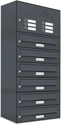 Produktbild von 6er Briefkasten Anlage Aufputz - Wandmontage RAL 7016 Anthrazit Klingel