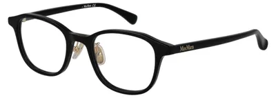 Obrázek produktu pro Max Mara MM5089-D 001 49