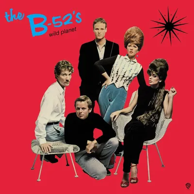 Image de The B-52's - Wild Planet (Réédition) (LP)