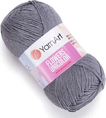 Produktbild von YarnArt Flowers Unicolor 744, 200m/50g, Mittleres Grau, Baumwollmischung, für Strick- und Häkelarbeiten