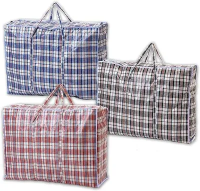 Produktbild von Unyqoos® große wiederverwendbare Aufbewahrungstaschen mit Reißverschluss & Tragegriffen, wasserabweisend, 70 x 60 x 28 cm – ideal für Kleidung & Umzug