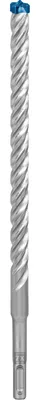Productafbeelding van Bosch 2608900121 Bosch EXPERT Hammerbohrer SDS plus-7X 14x200x265mm