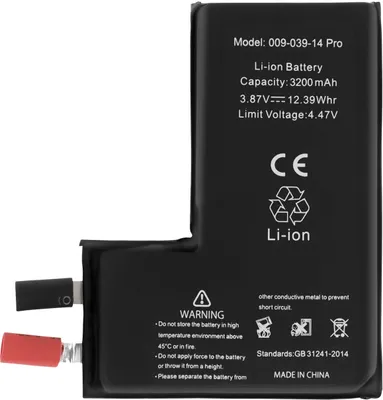 Zdjęcie produktu dla Clappio, bateria bez BMS do iPhone 14 Pro, pojemność 3200 mAh, czarna