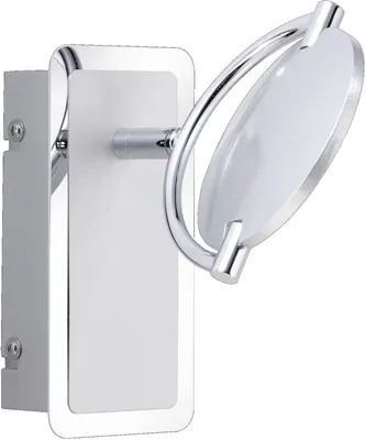 Produktbild von Honsel Levke Wandspot   214241