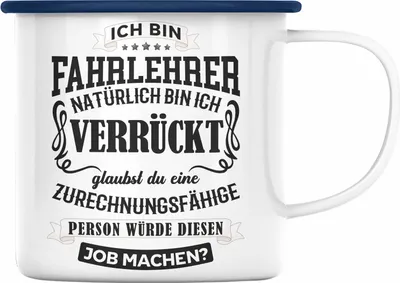 Produktbild von Trendation - Bester Fahrlehrer Geschenk Emaille Tasse Lustig Emaille Emaille Tasse Danke (Blau)