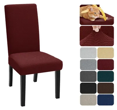 Produktbild von Stuhlhussen 6er Set, Stretch, für Esszimmerstühle, waschbar, abnehmbar, Weinrot