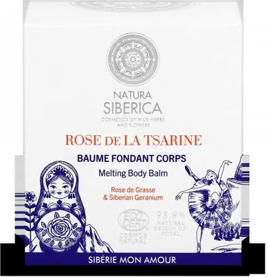 Immagine prodotto di Lozione corpo idratante e nutriente 200 ml