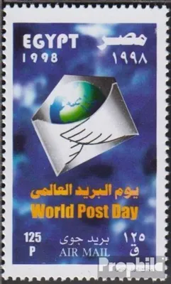 Produktbild von Briefmarken Ägypten 1998 Mi 1962 (kompl.Ausg.) postfrisch Weltposttag