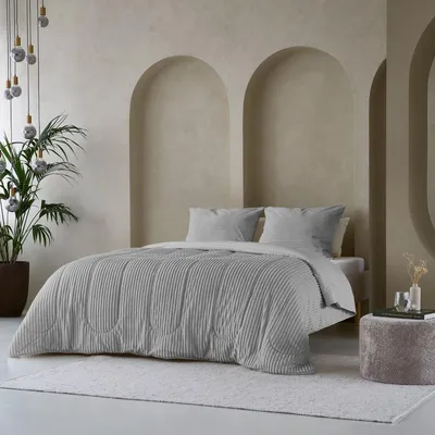 Image de Couverture Steppbett 2 en 1, lavable, 140x200 cm, idéale pour l'automne et l'hiver