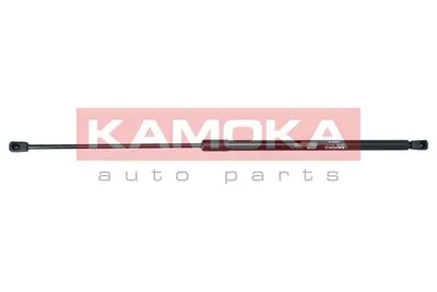 Produktbild von KAMOKA 7092518 Gasfeder Heckklappendämpfer für SKODA Octavia III Combi (5E5) 661mm