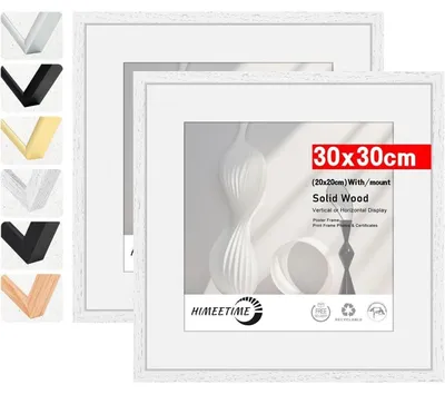 Immagine prodotto di Cornici per foto 30x30 cm, colore bianco, con passepartout per foto 20x20 cm, in legno massello, set da 2
