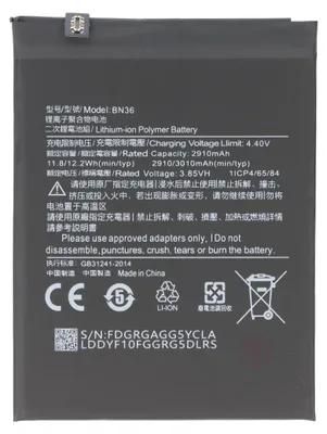 Produktbild von Akku passend für Xiaomi Mi A2, Li-Polymer, 3,85V, 3010mAh, 11,6Wh,  ohne Werkzeug