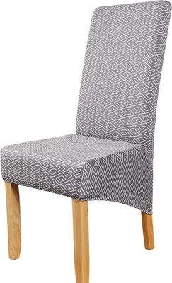 Produktbild von 4 Stück elastische elastische Stuhlschutz-Sitzbezüge Schonbezüge für Esszimmer, Hotel, Bankett, Weihnachtsdekoration, BTC06, Grau