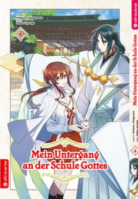 Image de Mein Untergang an der Schule Gottes 04