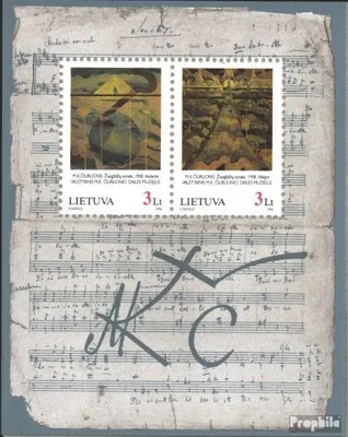 Produktbild von Briefmarken Litauen 1996 Mi Block7 (kompl.Ausg.) postfrisch Ciurlionis