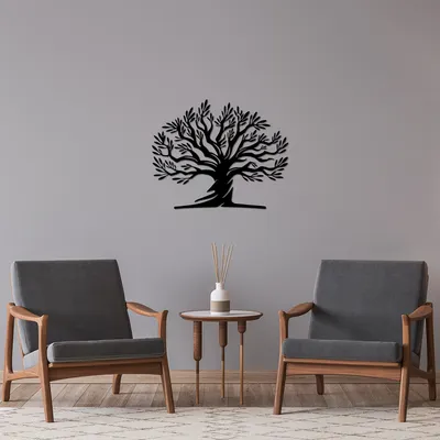 Immagine prodotto di Wallity, Monumental- SKL2422, Nero, Altre decorazioni per la casa, 67 x 54 cm, 100% metallo (Spessore: 1
