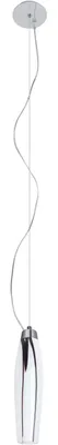 Image de Suspension Paulmann Living Arazzo 1x40 W G9 chrome/noir opale 230 V métal/verre