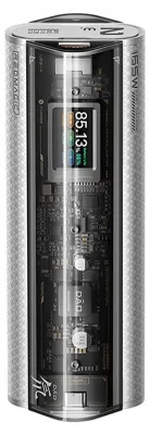 Zdjęcie produktu dla Powerbank REDMAGIC DAO Ghost 165W 20000mAh