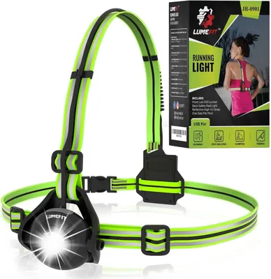 Productafbeelding van Borstlamp hardlopen - 90 graden verstelbaar - 360 graden reflecterende band - Oplaadbaar via USB