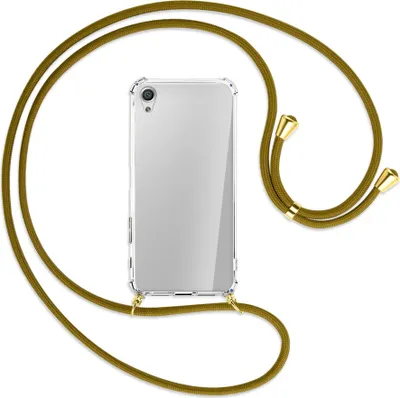 Produktbild von Handykette Backcover-Schutzhülle mit Band (Metall goldfarben) für Sony Xperia X Performance - khaki