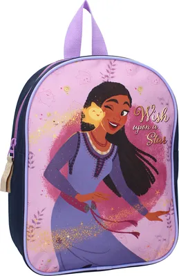 Obrázok produktu pre Ruksak pre deti Wish Shining Star