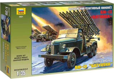 Produktbild von Modellbausatz Militär 3521 – BM-13 Katyusha (1:35)