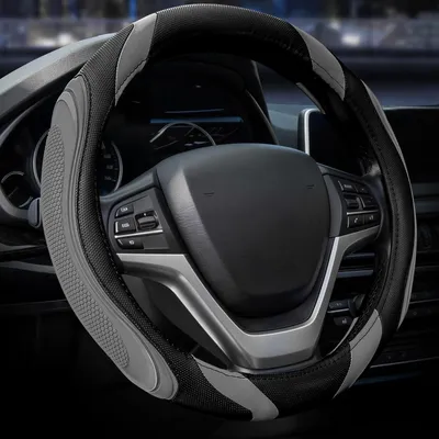 Obrázok produktu pre Poťah na volant, kožený, športový, univerzálny, 37-38 cm, sivý, protišmykový, priedušný