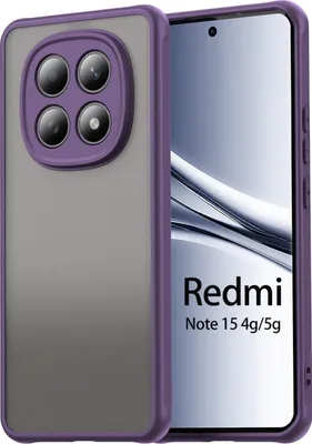 Produktbild von Handyhülle für Xiaomi Redmi Note 15 (4G / 5G) Matt Stoßfest Schutzhülle Back cover in Lila