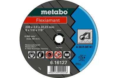 Image de METABO 616300000 Disque à tronçonner à moyeu déporté 22.23 mm 1 pc.