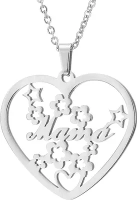 Produktbild von Mama Halskette Herz Lebensbaum Anhänger Muttertag Geschenk Gold Silber 50cm