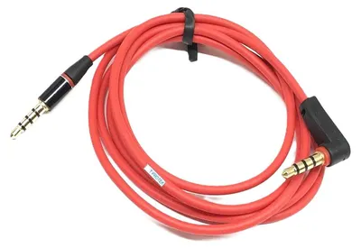 Produktbild von AUX Audio Kabel 3,5mm Stecker kompatibel für Kopfhörer, Handy, Laptop, PC, Tablet