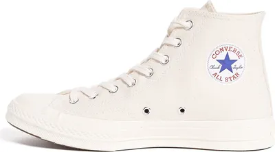 Produktbild von Converse Herren Uni Chucks Sneaker Boots 70 Hi natur Gr.41