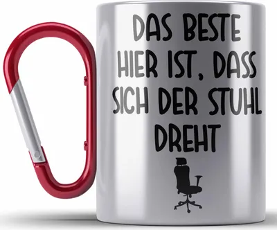 Produktbild von Trendation - Büro Edelstahl Tasse Karabiner Lustiger Spruch Frau Männer Arbeit Karabiner Edelstahl Tasse Karabiner Edelstahl Kollegen Kollege Kollegin Geschenk (Rot)