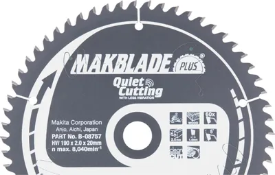 Produktbild von Makita B-08757 - Disc HM 190/20/60D Makblade Plus