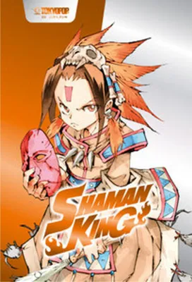 Produktbild von Jubiläumsedition: Shaman King 01