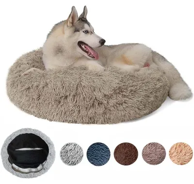 Produktbild von XXL Hundebett Orthopädisch Rund Waschbar Hellbraun