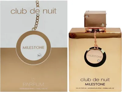 Immagine prodotto di Armaf Club De Nuit Milestone Edp 200ml