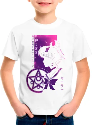 Produktbild von BaumwolleCloud Bunny Tsukino Kinder T-Shirt anime manga cosplay crystal
