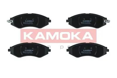 Produktbild von KAMOKA Bremsbeläge Satz Vorne für CHEVROLET Aveo / Kalos Schrägheck (T250, T255) JQ101257