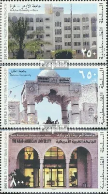 Produktbild von Briefmarken Palästina / Autonomiegebiet 2003 Mi 209-211 postfrisch Universitäten