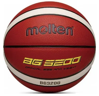 Zdjęcie produktu dla Molten BASKETBALL BALL MOLTEN B7G3200